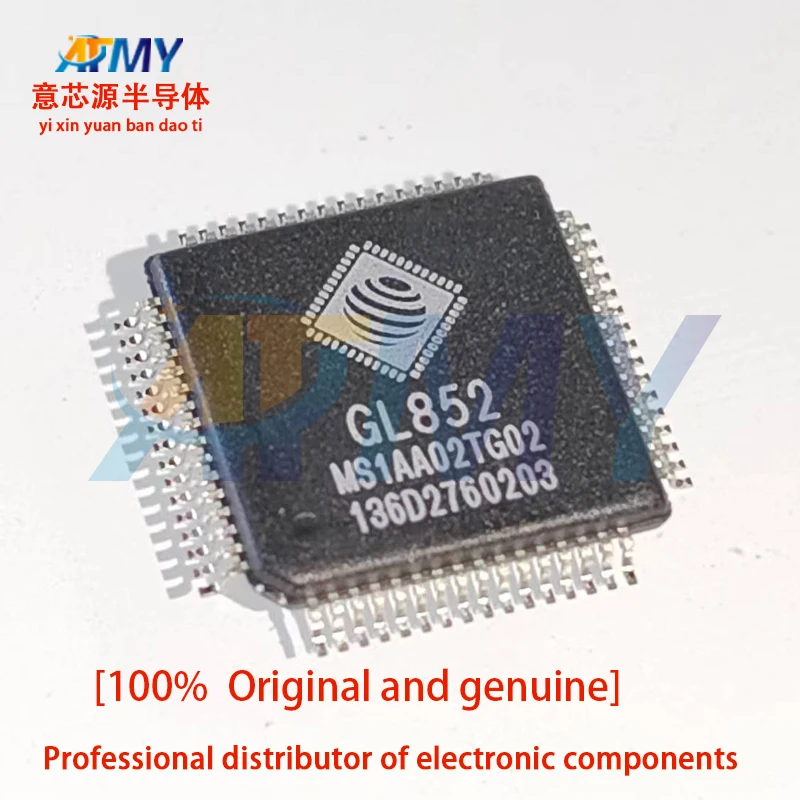 GL852 GL850G GL852G USB 2.0 Center Controller IC