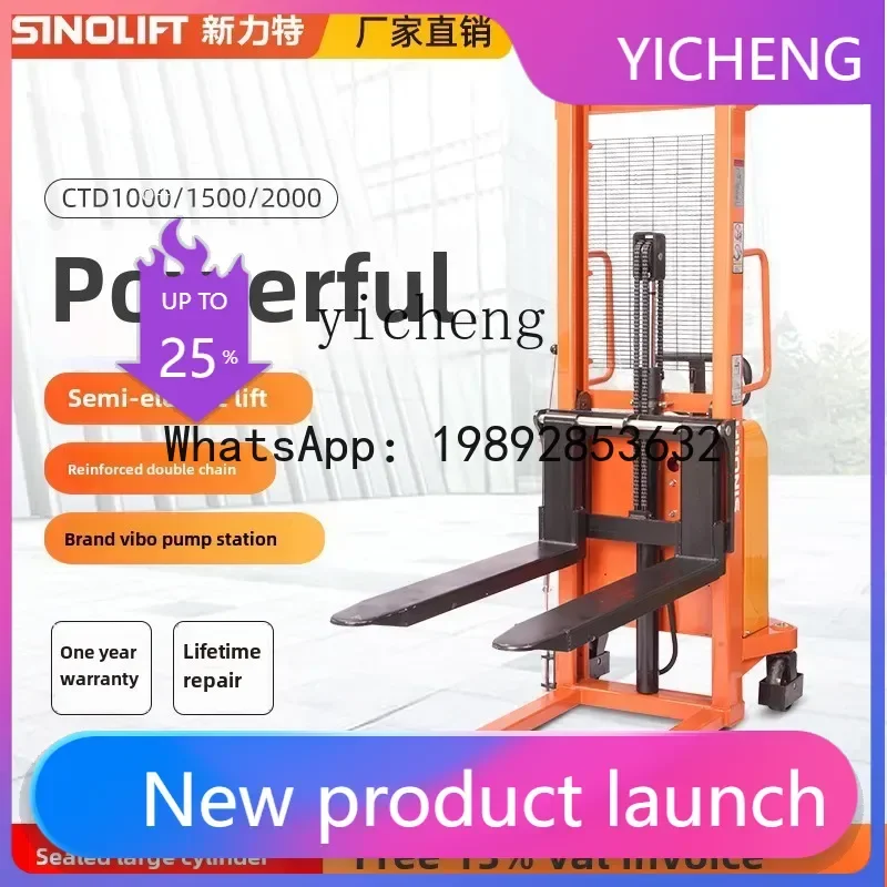 JX   Semi-electric Stacker Truck Truck Forklift Raiser Stacking Pusher