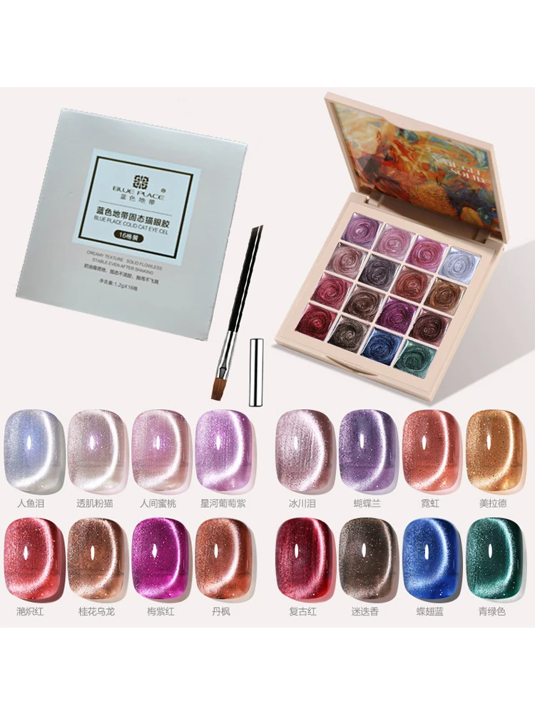 Lila Edelstein Magnetischer Katzenaugen-Gel-Lack 16 Farben Nagel-Shimmer-Creme-Gel Lack Gel-Lack Gel Fester Nagelgel-Palette Nail Art UV-Gel