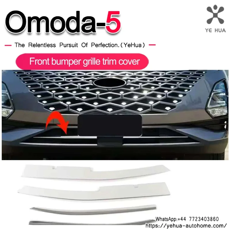 

Для Omoda C5 22-2025 Автомобильная передняя глянцевая серебряная решетка, спортивная решетка с бриллиантами, нижний бампер автомобиля, вентиляционная решетка, крышка переднего впуска