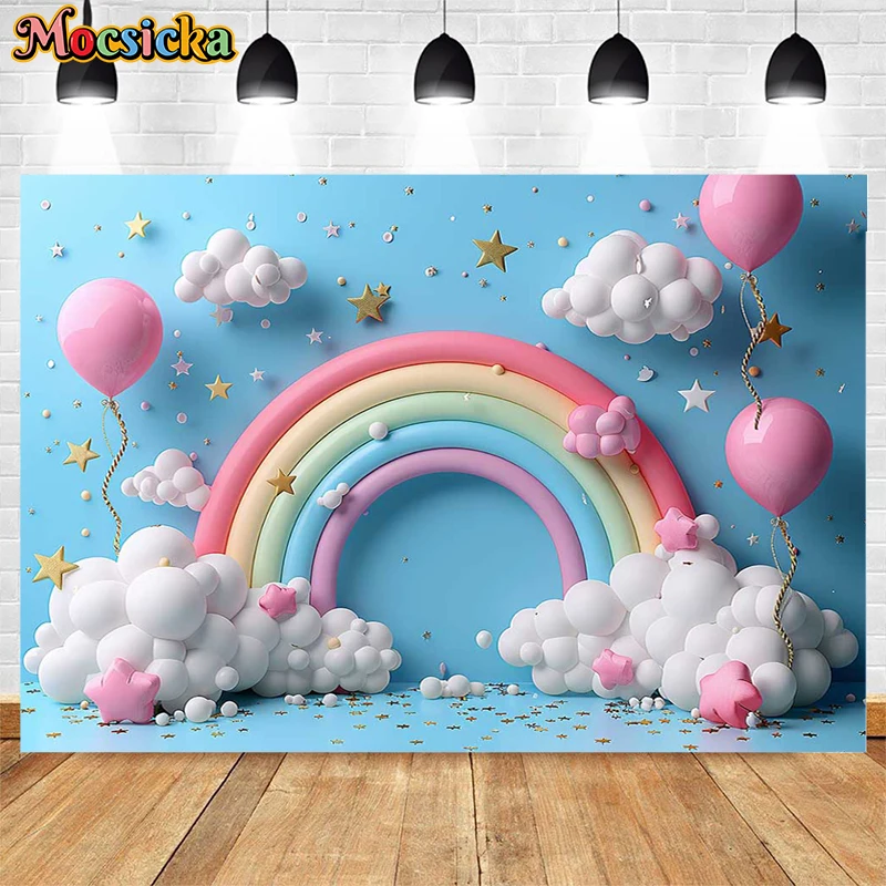 Mocsicka Photography Background Rainbow Balloon Cloud Birthday Party Cake Smash Kids Portrait Decor Backdrop Photo Studio