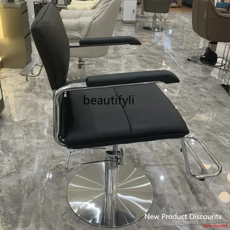 

LHY26 ss High-End Japanese-Style Simple and Comfortable Hair Cutting Chair for Hair Salon, Lift Hot Dyeing Chair
