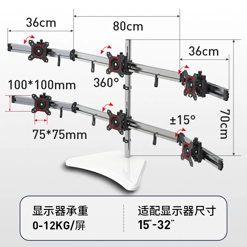 الشركة المصنعة لشاشة ثلاثية الشاشات وأربع شاشات، وشاشة مزدوجة من سبائك الألومنيوم