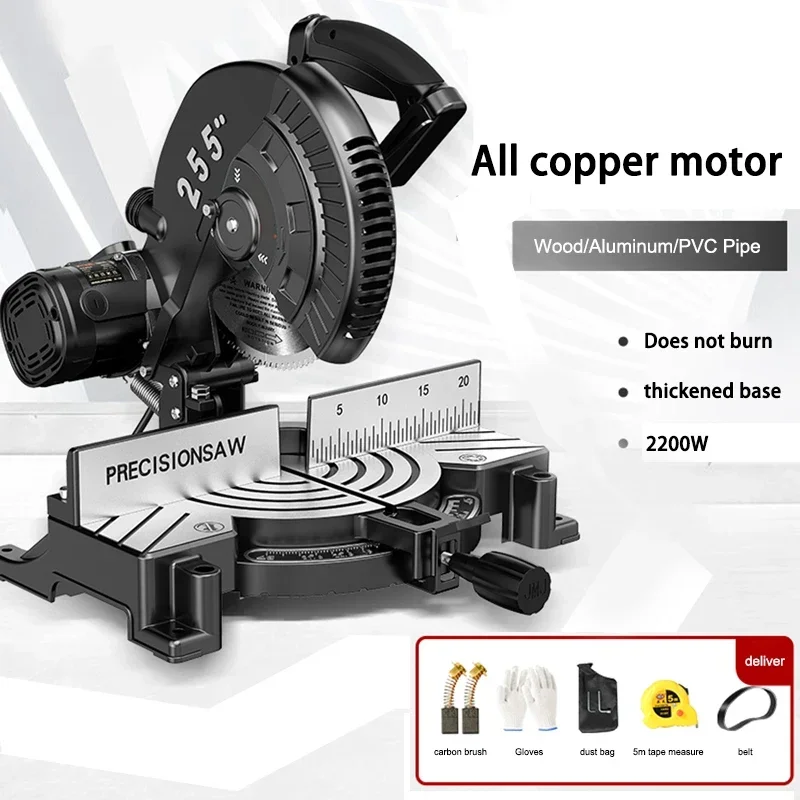 Woodworking aluminum cutting saw,capable of 45-degree miter cuts.Upgraded 10-inch high-precision aluminum alloy cutting machine.