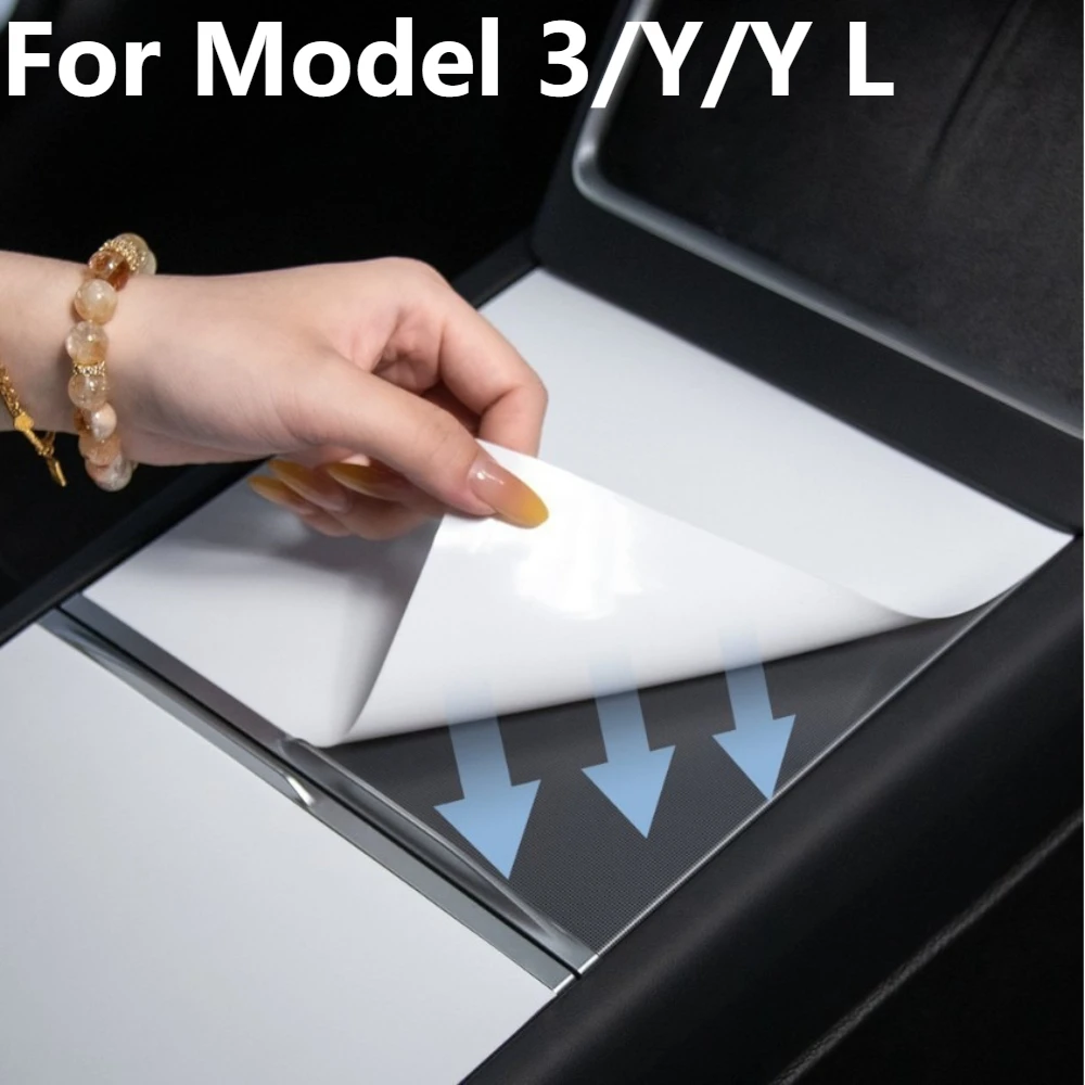 For Model 3 Highland Model Y Juniper Model Y L Central Panel Silicone Static Protective Film Anti-scratch Car Accessories