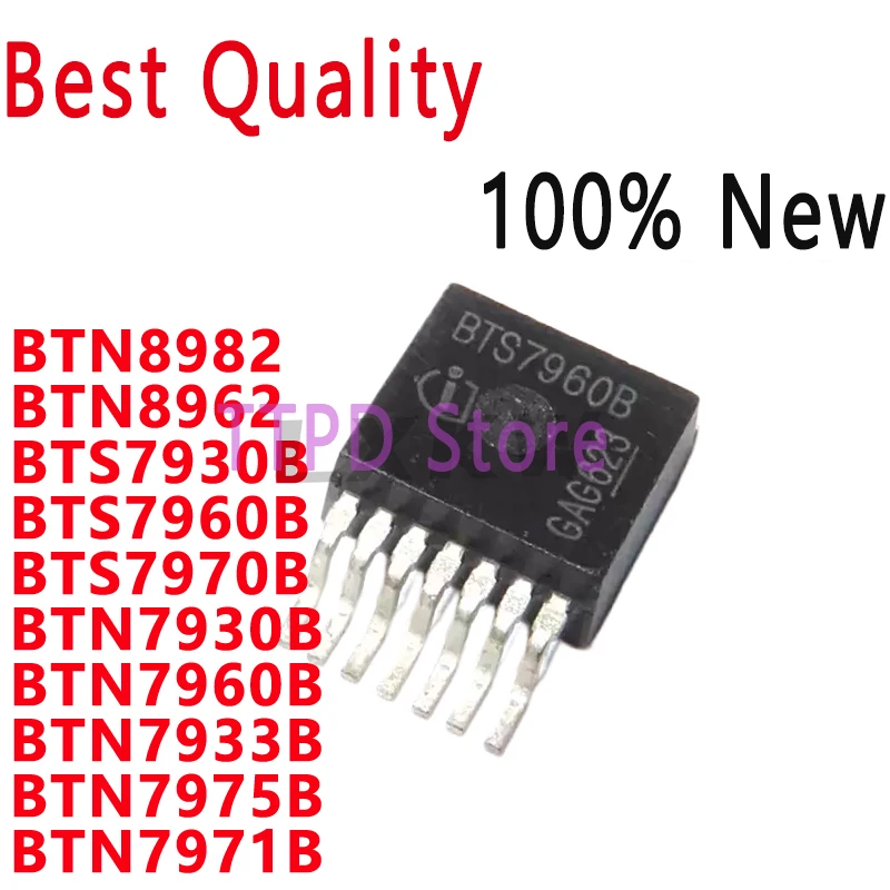 5/PCS New Original BTN8982 BTN8962 BTS7930B BTS7960B BTS7970B BTN7930B BTN7960B BTN7933B BTN7975B BTN7971B In StockHgih Quality