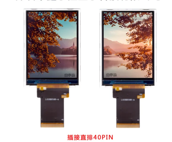 2.8-inch IPS HD LCD Display with 480×640 Resolution, Industrial Grade SPI+RGB Interface, 40PIN Industrial Control Screen L028BS1