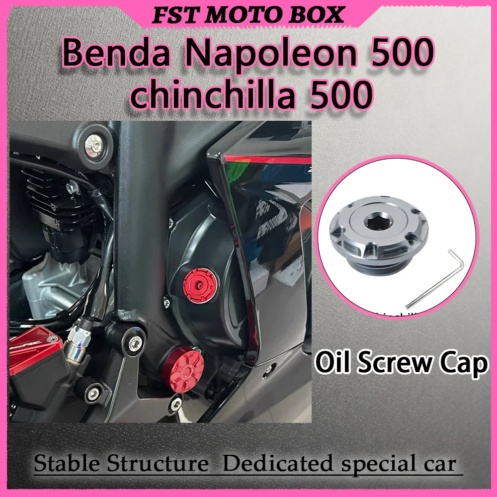 FOR Benda Napoleon500 Chinchilla500 Non-Destructive Modified Oil Drain Bolt Decorative Protective Cover Anti-Theft Engine Oil