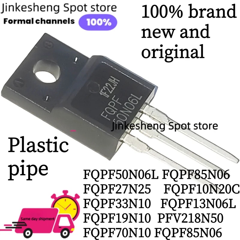10 Uds fqpf10n90 pfv232n12 fqpf24n08 fqpf2n90 fqpf12n60ct fqpf2na90 fqpf5n50 fqpf2n40 fqpf19n20l fqpf44n10 fqpf30n06 fqpf46n15