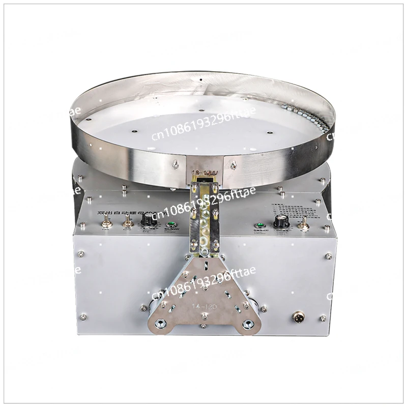 

Automatic nut assembly machine hexagonal hexagonal nut tightening machine flange special-shaped automatic nut screw