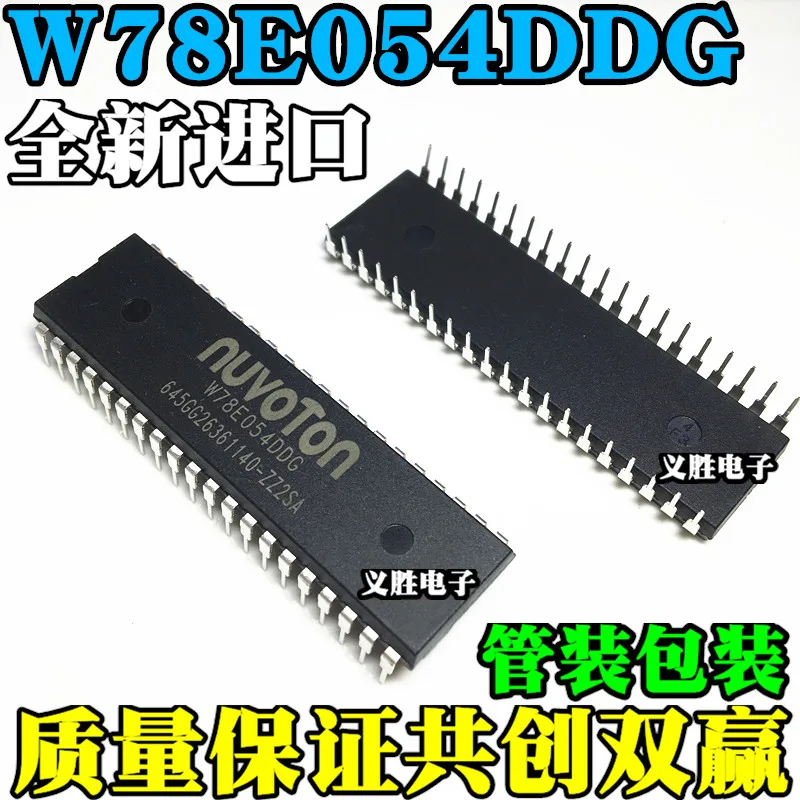 

5Pcs 100% New and original W78E054DDG W78E054 DIP40 large stock