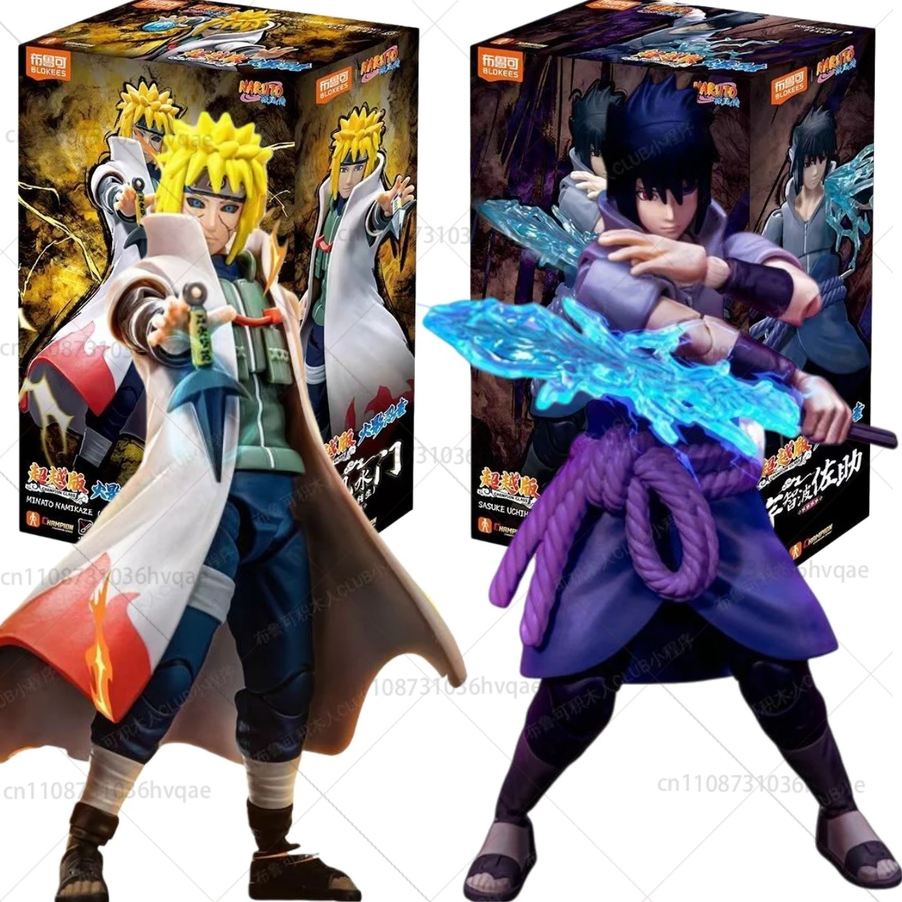 

Original Naruto Blokees champion class Uzumaki Naruto Sasuke Namikaze Minato Genuine Bloks Anime Collectible Blind box Toys Gift