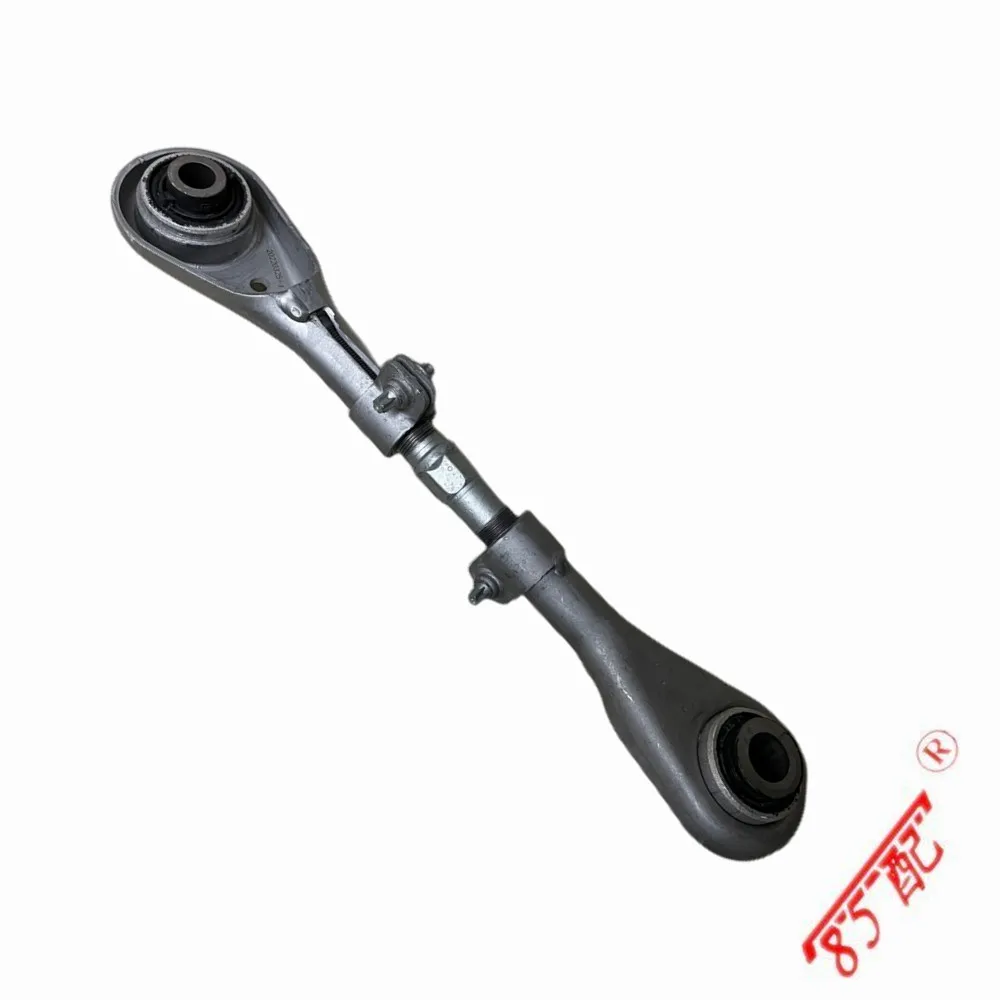 5175cf 517847 5175fa 517856 FOR Peugeot 508 5008 Citroen C5 C6 Rear Suspension Link Adjusting Arm Straight Rod