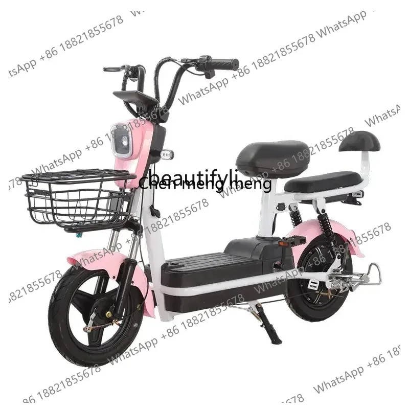 

yj Electric Car Girls' Small Electric Bicycle Adult Electric Motorcycle Power Battery Car