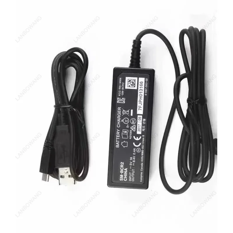 Di2 Battery Charger, EC-E8004 42V 4.6A Fast Charge, Smart Charging for E-Bike & Di2 Systems