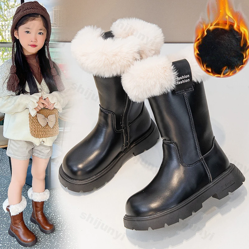 Girls Long Boots for Kids Autumn Winter Children Fashion Princess Leather Knee High Boots Plush Warm Kid Causal Cotton Snow Boot