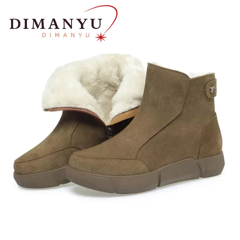 AIYUQI Snow Boot Women 2024 Winter New Suede Genuine Leather Women Short Boots Natural Wool Warm Non-slip Women\'s Ankle Boots