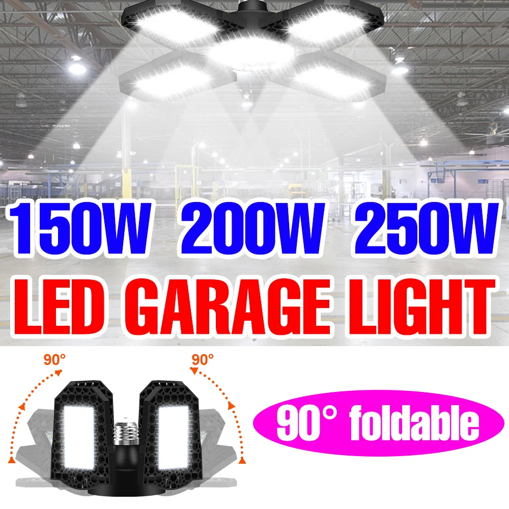 

250 Вт светодиодная лампа для гаража E27/E26, 150 Вт, 200 Вт, деформируемая складная лампа для домашнего склада, парковки в подвале, AC85V-265V 3000K/6000K