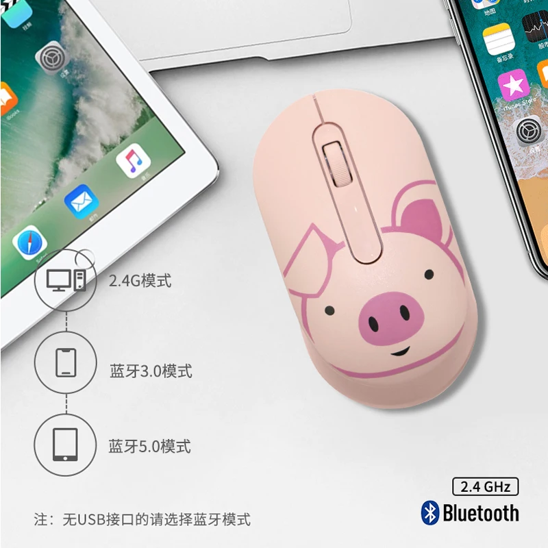 الكمبيوتر اللوحي بلوتوث ماوس لاسلكي شحن 2.4G USB ماوس لاسلكي محمول