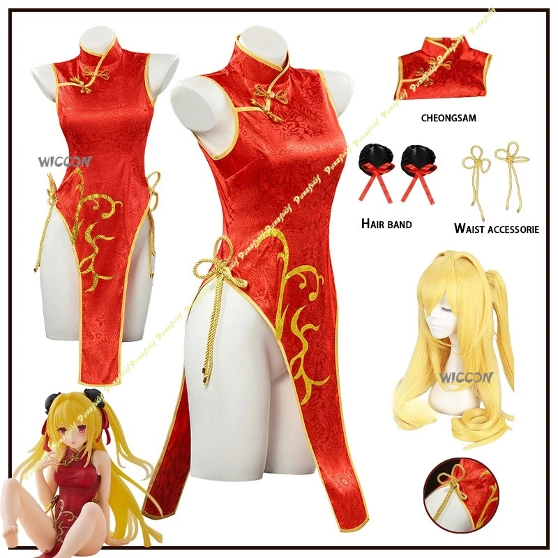 Konjikinoyami-Cosplay de la oscuridad dorada, disfraz de Anime TO LOVE, Qipao Cheongsam, peluca para niñas, falda Jirai Kei, traje de Navidad para Halloween