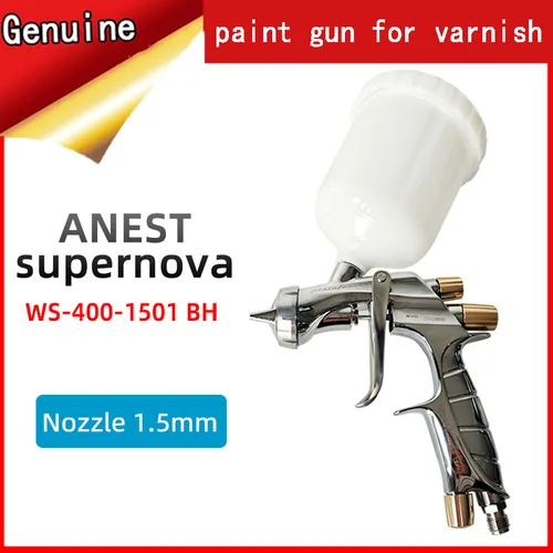 이와타 WS-400 슈퍼노바 에어로졸 자동차 페인트 수리 건 탑코트 클리어코트 고분사 1.5mm 상단