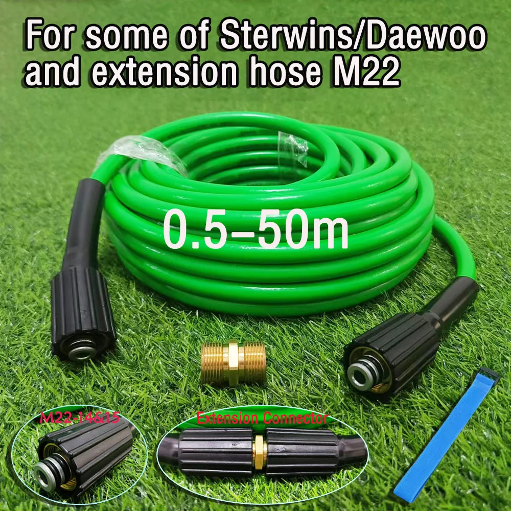 High-pressure cleaning hose pipeline sewage dredging car washing hose for some of Sterwins/Daewoo and extension hose M22-14&15mm