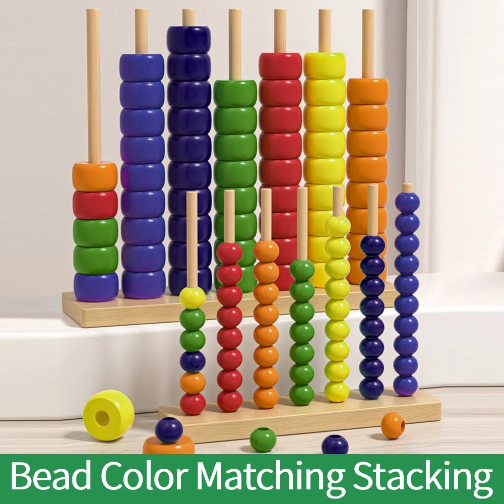 gioco-puzzle-in-legno-con-anelli-arcobaleno-gioco-di-sequenziamento-perline-e-abbinamento-colori-con-supporti-rompicapo-da-tavolo-per-2-giocatori