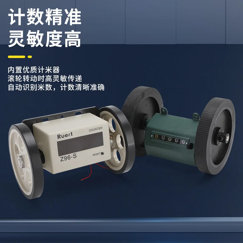 Z96-FZ96-S Mechanical Roller Type Electronic Counter Meter Wheel Length Metering Encoder