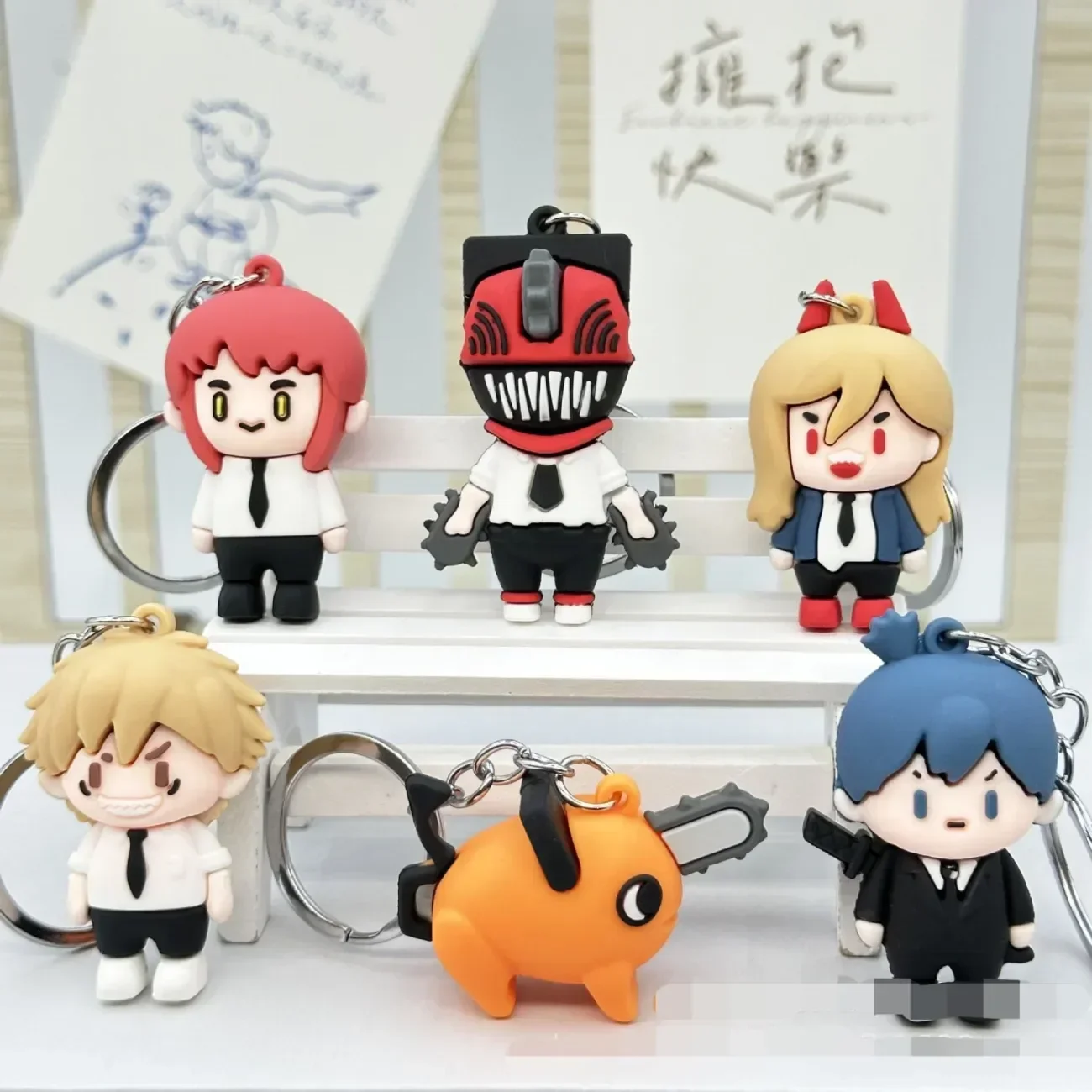 New Chainsaw Man Keychain Cartoon and Cartoon Toy Ornaments Children's Backpack Charms Car Gifts Car Decorations Bilibili Gifts