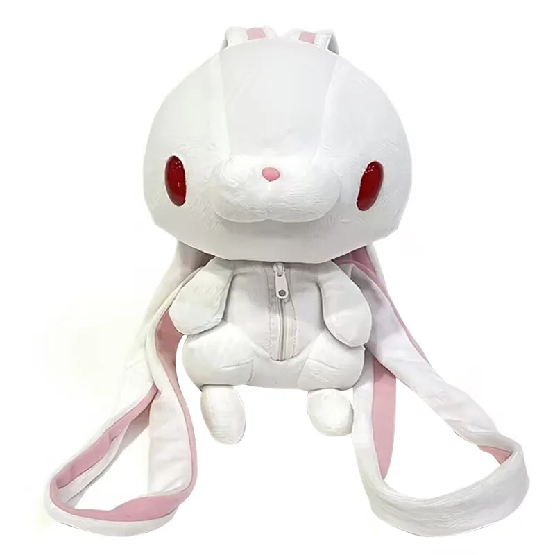 Cute All Purpose Bunny Hanyo Usagi Rabbit White Pink Plush Backpack Bag Anime Rucksack Bags for Women Girls Kids Back Pack