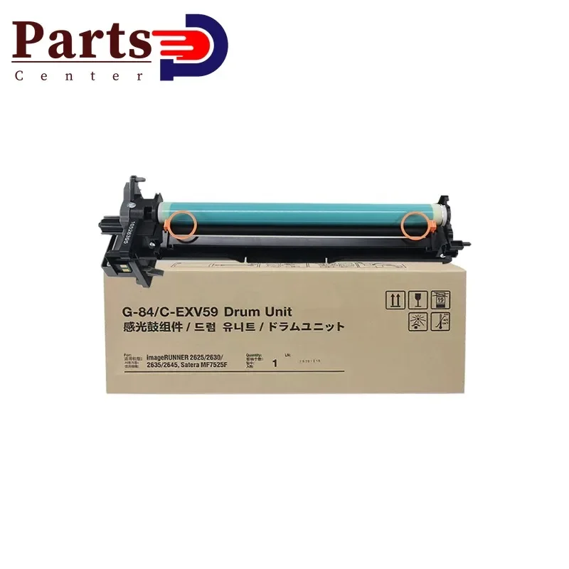 1PC GPR-62 NPG-84 C-EXV59 Drum Unit For Canon iR2625 2625i 2630 2630i 2635 2635i 2645 2645i 3761C002 170000Pages