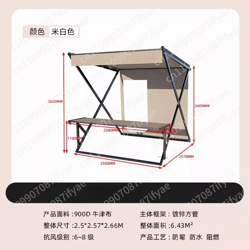 Outdoor camp stall tent rooftop barbecue tent courtyard canopy night market stall commercial awning