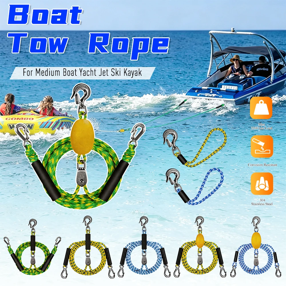 Tubing Boat Tow Harness with Hook Watersports Towing Harness Line Load 2200LBS for Boat Water Sport Jet Ski Wakeboarding