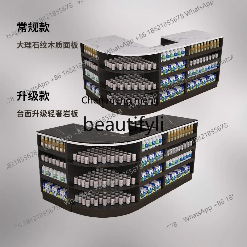 Supermarket checkout page Bar combination Simple small snack store Corner commercial