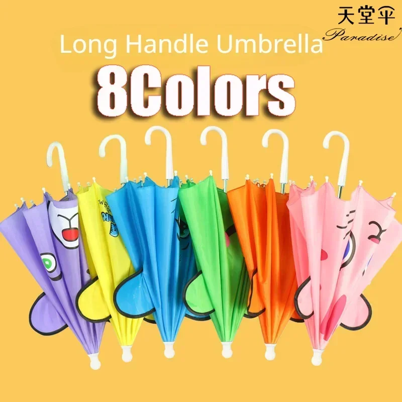 Cute Cartoon Children Umbrella animation creative long-handled 3D ear modeling kids umbrella For boys girls