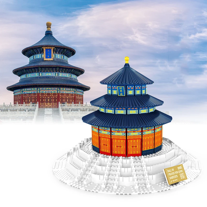 China Famous Historical Architecture Model Block Temple of Heaven Building Brick Hall of Prayer for Good Harvest Educational Toy