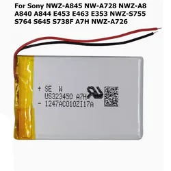 Battery For SONY NW-A816 NW-A815 NW-E453 NWZ-A726 NW-A806 NW-A845 NW-A840 NW-A844 NWZ-A801,NWZ-A810 A818 US323450 MP3 MP4 Player