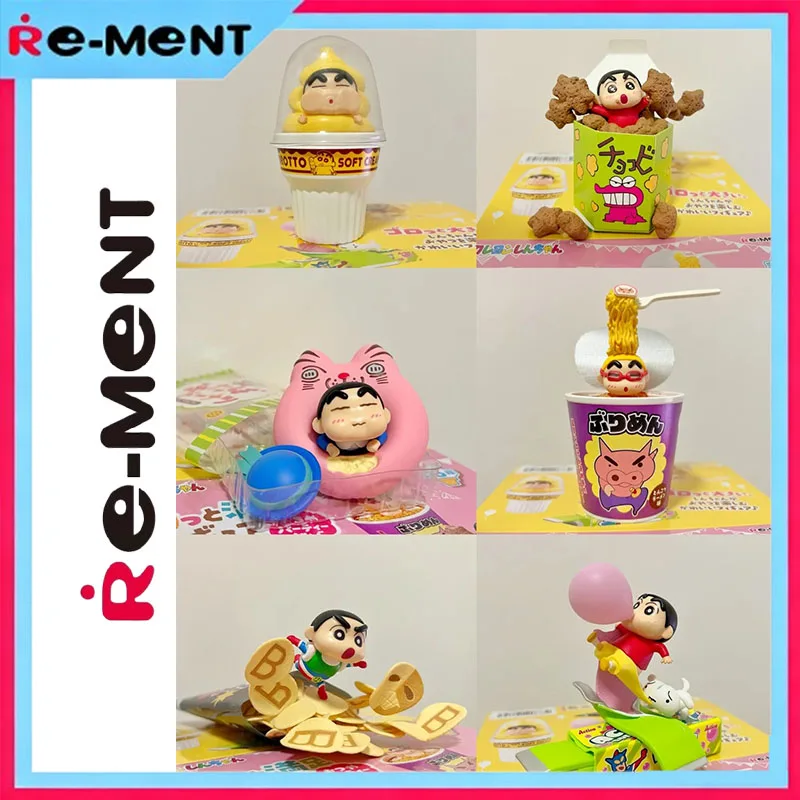 

Genuine Rement Crayon Shin Chan Snack Party Mini Diorama Figure Collection Gashapon Model Blind Box Desktop Cute Food Toy
