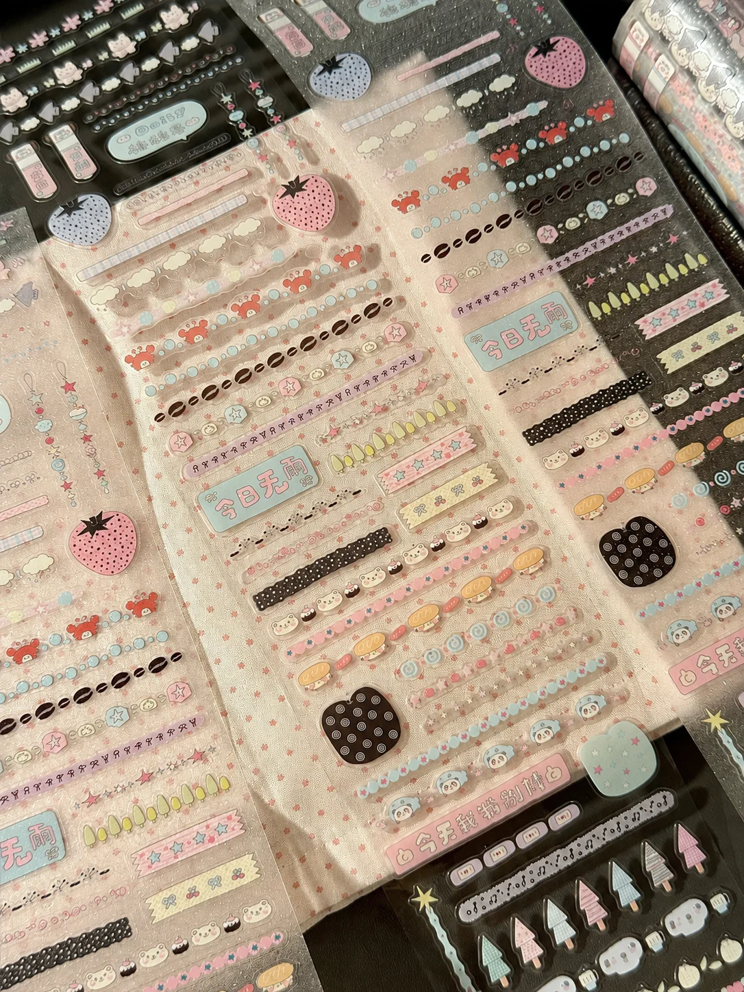 Cute Dividing Line Die cut Dispensing Sticker DIY Deco Card Journal Scrapbooking Photo Card Phone Case Collage Supply