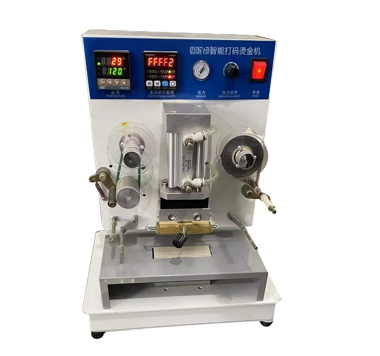 YT-266 Hot Sale Rubber Shoes Code Hot Embossing&Stamping Machine for Shoes Print Size