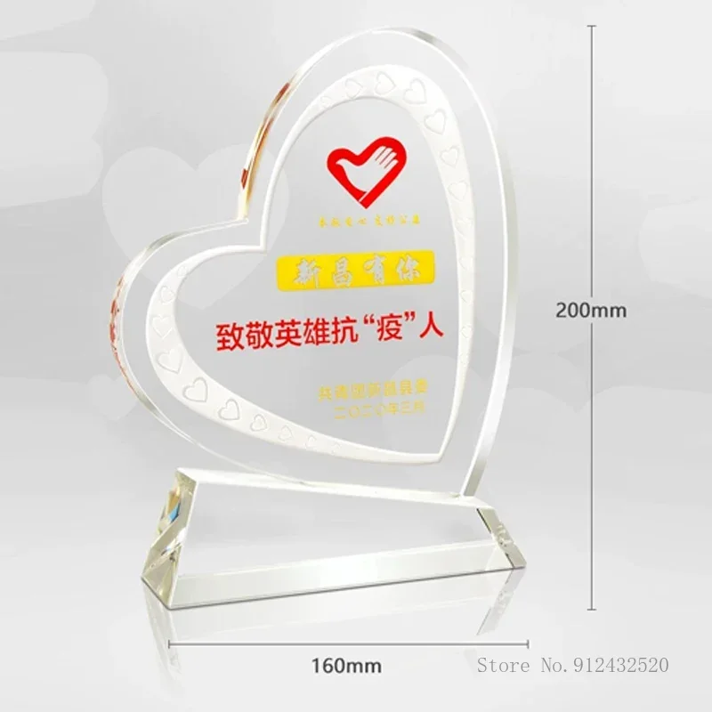 Customized Creative Crystal Trophy High End Charm Public Welfare Enterprise Awards Excellent Employee Souvenirs, Love Medal, 1Pc