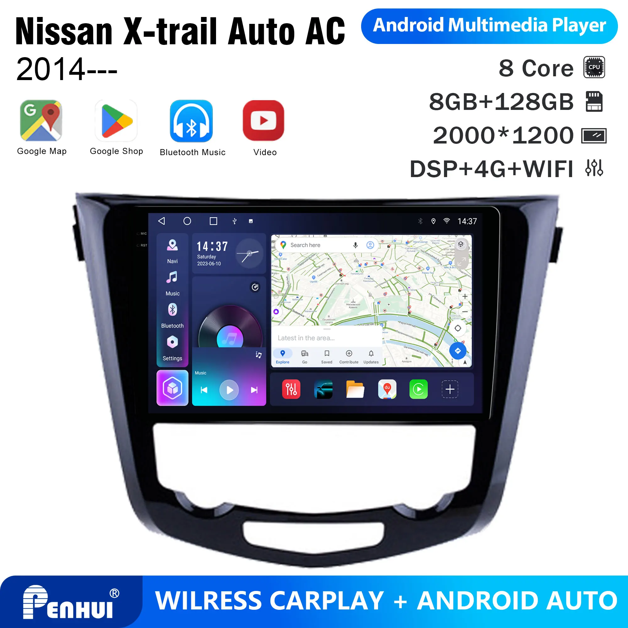 Penhui Android Car DVD Player 2 Din for Nissan X-trail Auto AC 2014--- Multimedia Screen with DSP, Bluetooth, Audio & CarPlay
