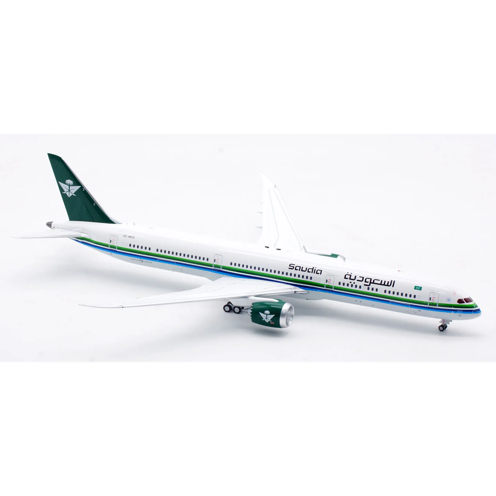 B-78X-AR32 Alloy Collectible Plane Gift B-Models 1:200 Saudi Arabian Airlines Boeing B787-10 Diecast Aircraft Jet Model G-ZBLB