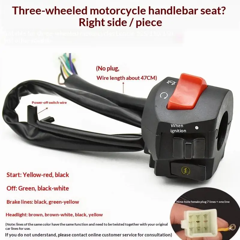 Aluminum 22mm Handlebar Control Switch for Motorcycle Electric Scooter Simple Installation Weatherproof for Outdoor Riding