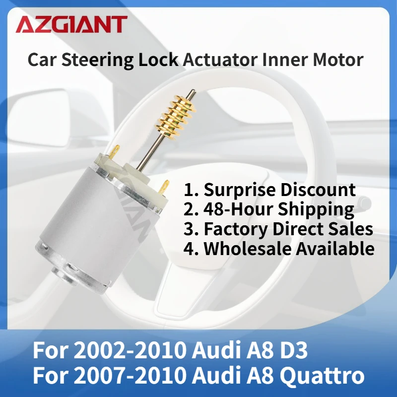 

For 2002-2010 Audi A8 D3/A8 Quattro 2003-2010 AZGIANT Car Steering Lock Actuator Inner Motor DC 12V Brand new Auto Accessories
