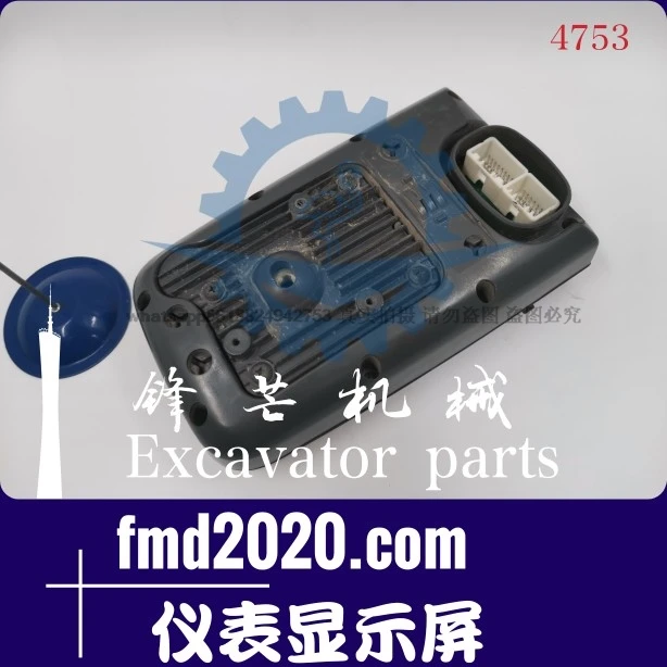 Supply excavator engine parts electrical parts 320D direct injection 3066 engine instrument display