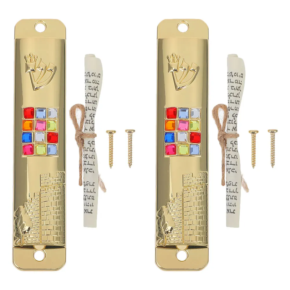 

2 Sets Doorpost Decorations Decorative Mezuzah Household Catholic Paper Jewish Hebrew Scripture Metal