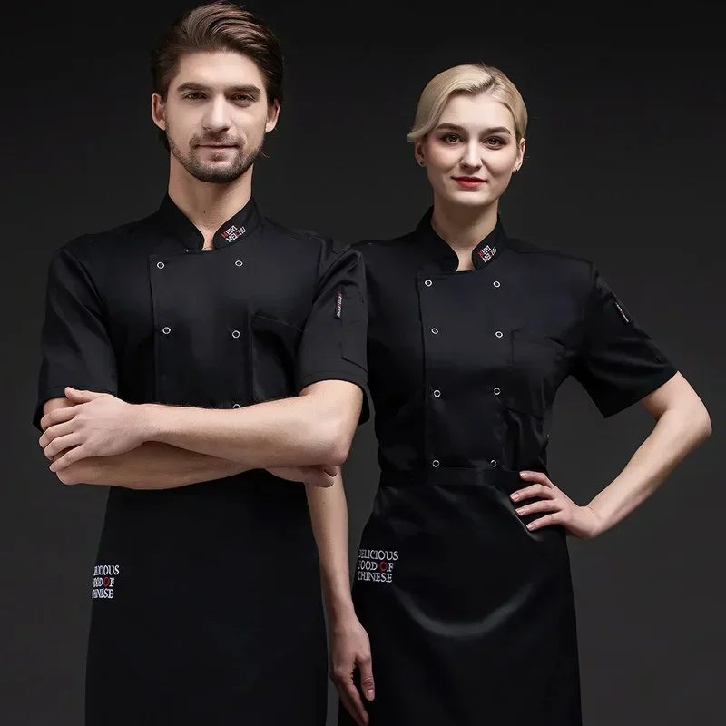 Chef-kok Uniform Korte Mouw Hotel Werkkleding Westers Restaurant Keuken Chef-kok Overalls Ademend Werkuniform voor mannen en vrouwen