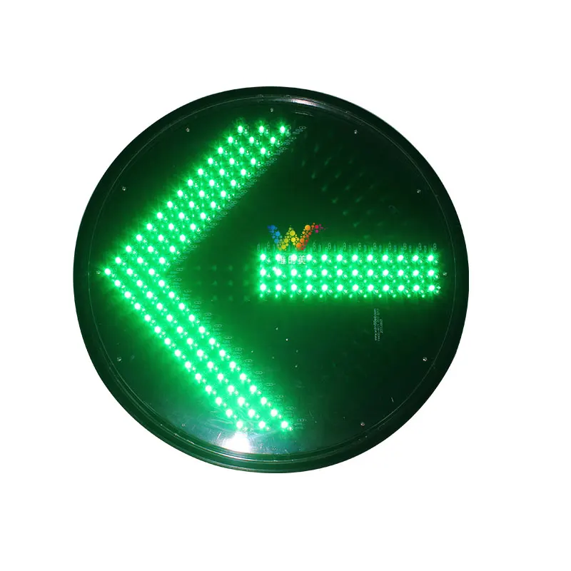 WDM DC 12V 300mm Yellow Arrow LED Traffic Signal Light Module