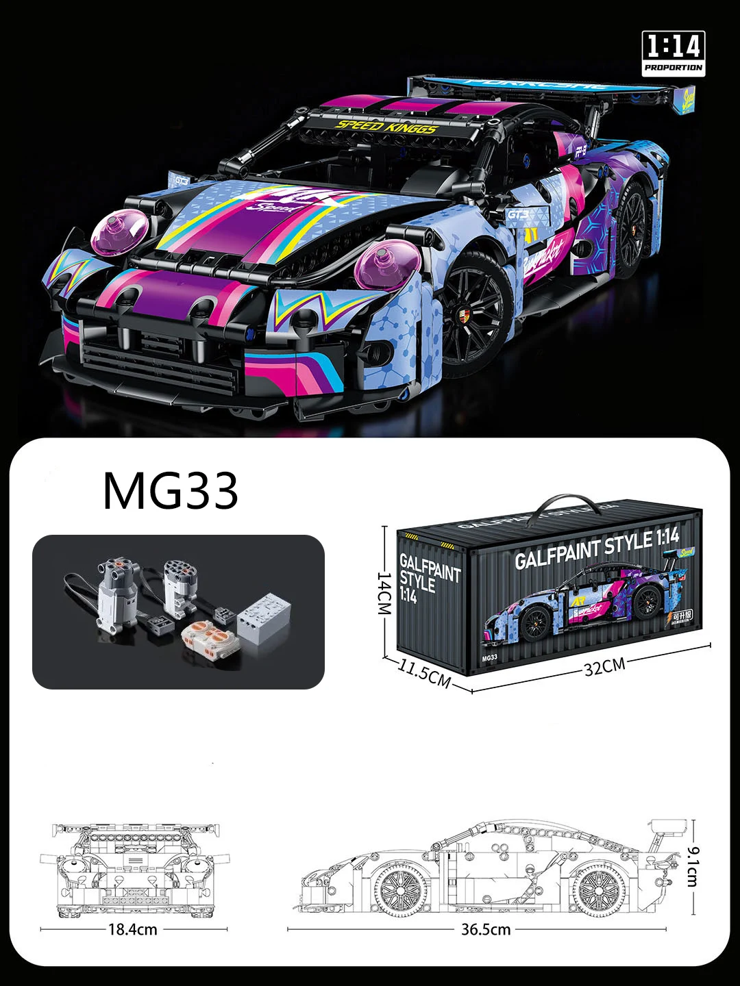 1:14 White Building Block Racing Supercar Model Kit Modeling Building Block DIY Assembly Suitable for Birthday and Festival Gift image 3